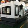 Machining Centre manufacturers