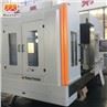 China Machining Centre manufacturers