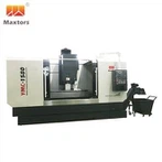 Обработващ център за фрезоване