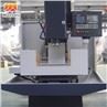 China VMC factory